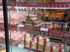 -味多美蛋糕(灯市口店)