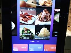 -东方饺子王(新奥购物中心店)