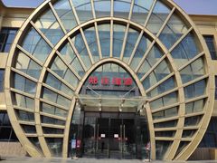-郑庄脂渣海鲜楼(九水路店)