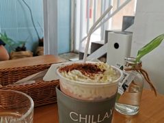 -CHILLAX轻乐时(侨建·Hi City店)