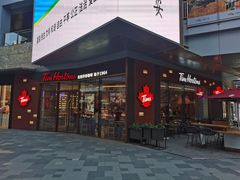 门面-Tims天好咖啡·贝果(雁展路万象天地店)