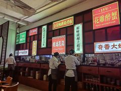 -汤潮荟·粤菜小馆(茂业天地店)