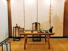 -南京师范大学仙林校区图书馆