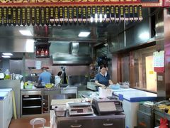 门面-邵子牙·中华老字号(定安路店)