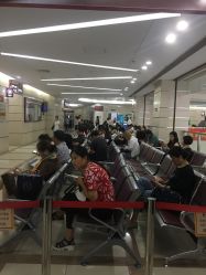 点击看大图 -中国福利会国际和平妇幼保健院(徐汇院区)