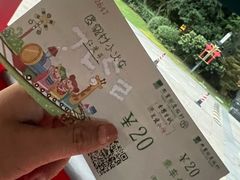 -同里湖度假村(二期店)