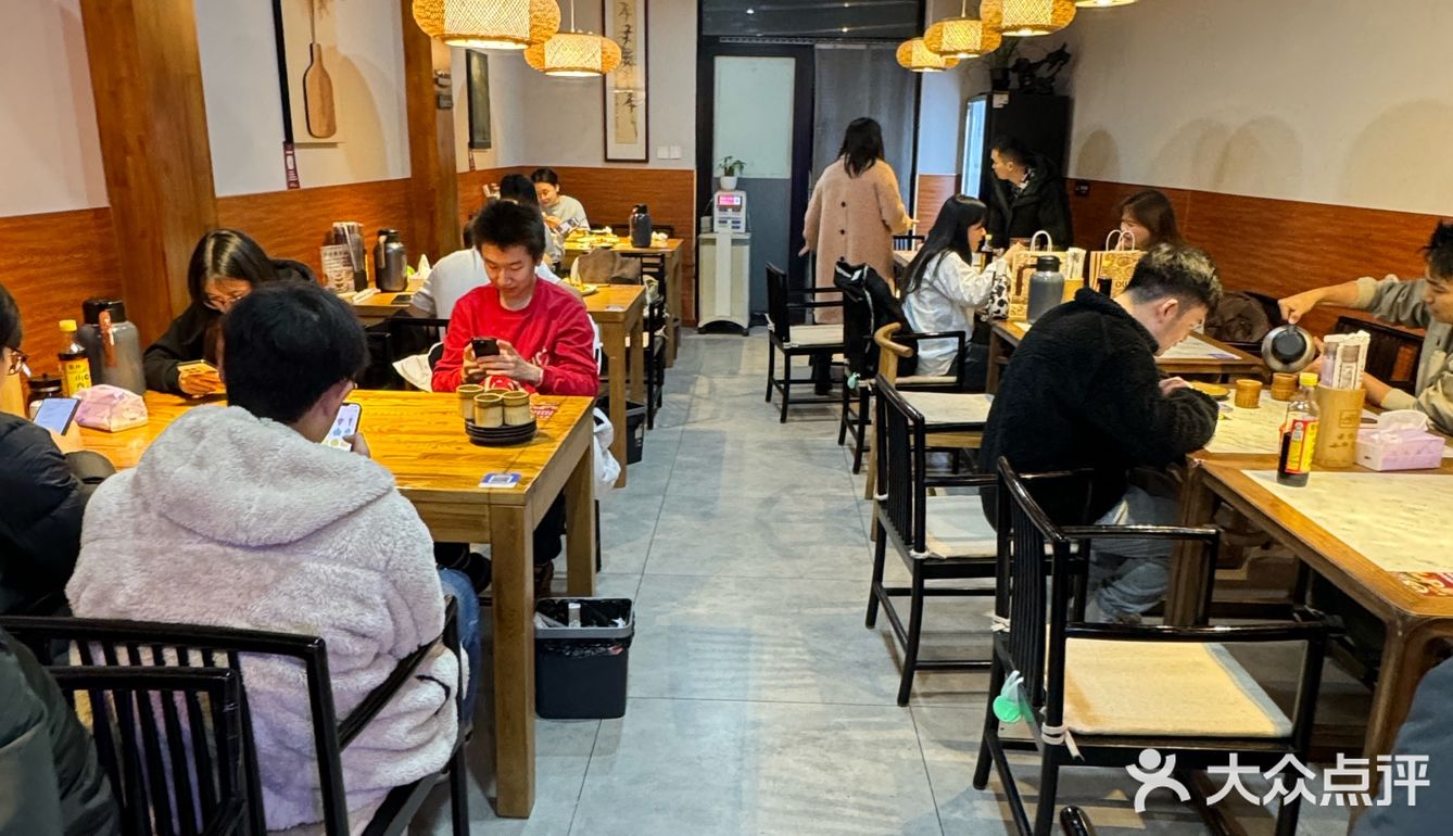 今天的美食探店之旅