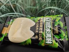 -烤匠麻辣烤鱼(IFS店)