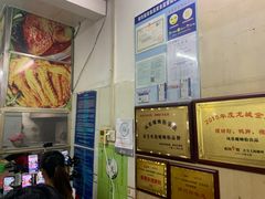 -凤张螺蛳粉·爽口粉(跃进路总店)