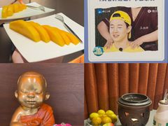 -菩泰·泰式草本按摩SPA(武汉新天地南馆店)