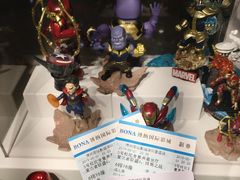 -博纳国际影城(皇庭店)
