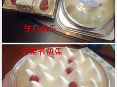 -味多美蛋糕(通州店)