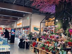 大堂-7fresh七鲜(大族广场店)