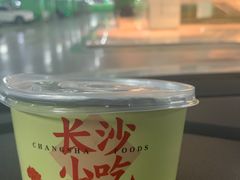 -黑白电视长沙小吃(悦汇城店)