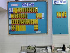 -美新点心店(陕西北路店)