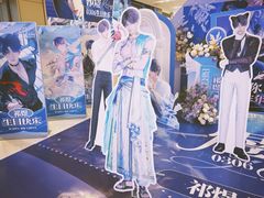 -合肥蜀山万象汇