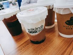 -wakanda瓦坎达咖啡(创享天地店)