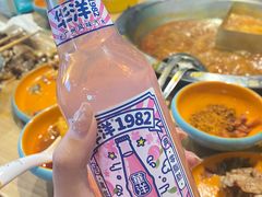 -铭记蛙小仙·活蛙畅享(CBD万达广场店)