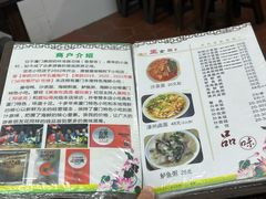 -亚忠小吃店(曾厝垵店)