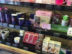 -星巴克(甘河路店)