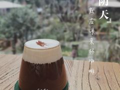 白胡子美式-谷咖啡·鲜花绿植花园餐厅