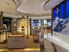 -亨吉利世界名表中心(华润万象城店)