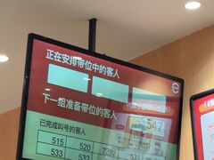 -寿司郎(皇庭广场店)