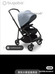 -motherswork(静安嘉里中心店)