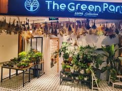 -The Green Party(嘉里中心店)