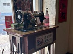 -沪水焙煎室(淡水路店)