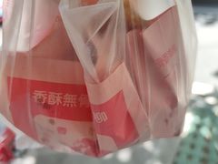 -香酥鸡排(京汉大道店)