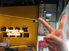 -HUZI虎滋精酿餐吧(京西大悦城店)