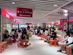 -笨罗卜浏阳菜馆(龙华鹏润达店)