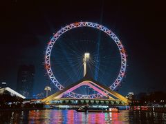 -天津之眼摩天轮