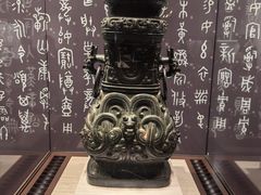 -台北故宫博物院