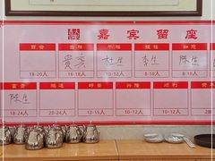 -大欢喜饭店(江怡路店)