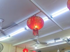 -新记肉骨茶