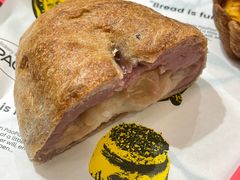 现蒸芋泥椰奶糯米-PAOPAO Bakery&Café(港汇店)