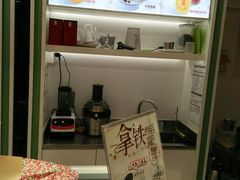 -上海哈尔滨食品厂(淮海中路店)