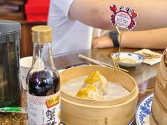 -勤德兴(湖滨路店)