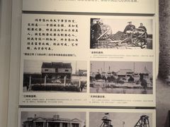 -李鸿章故居