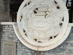 -永定河休闲森林公园