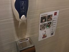 -鼎泰丰(渔阳店)