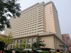 -北京饭店