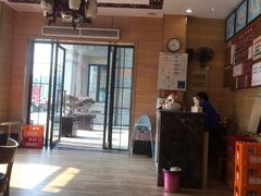 -裕兴记(东门町店)