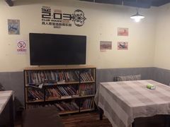 -203密室逃脱(朝阳大悦城1店)