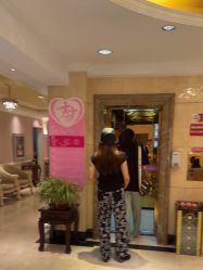 -北京俪婴妇产医院(朝阳大悦城店)