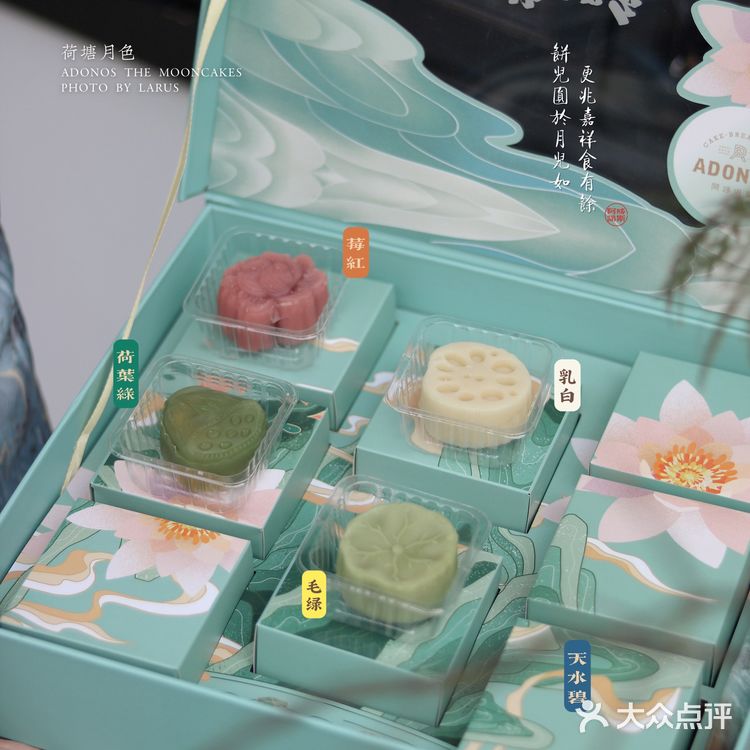 🌟极具传统特色且颜值与美味并存的月饼礼盒