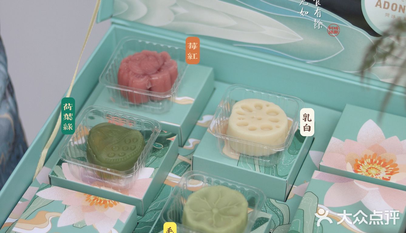 🌟极具传统特色且颜值与美味并存的月饼礼盒