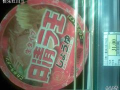 -BHG Market Place(水游城店)